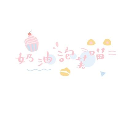 星空体育全站App